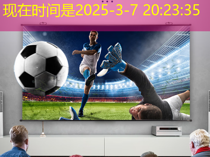 华为 Mate70 系列芯片国产化:意义、突破与展望 华为 Mate70 系列芯片国产化:意义、突破与展望