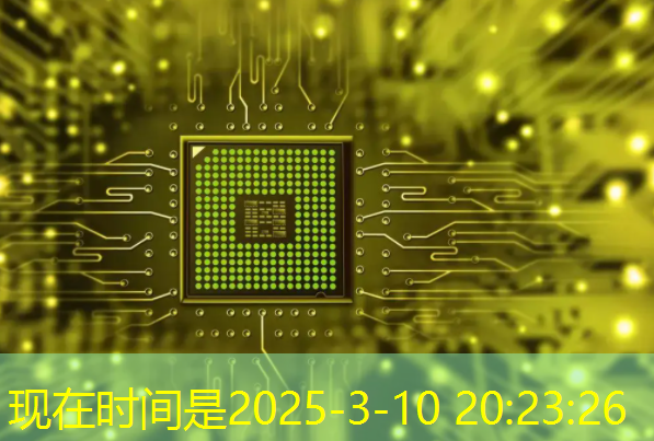 【音乐研究】未来猜想:智能芯片植入大脑任你听歌 【音乐研究】未来猜想:智能芯片植入大脑任你听歌