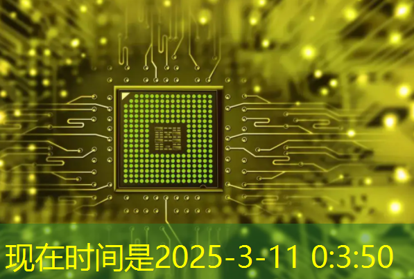 用生成式AI设计芯片,实例2:解读时序图 用生成式AI设计芯片,实例2:解读时序图
