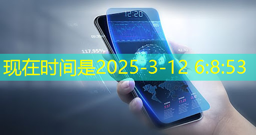 芯片半导体+华为合作+自主可控,下一个大涨400%的寒武纪 芯片半导体+华为合作+自主可控,下一个大涨400%的寒武纪