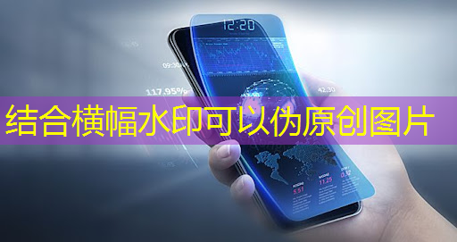 飞凌微CEO邵科:深耕汽车端侧视觉SoC ,推出业内最小封装M1系列芯片! 飞凌微CEO邵科:深耕汽车端侧视觉SoC ,推出业内最小封装M1系列芯片!