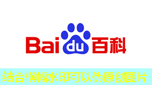 红外热成像图像处理芯片:成都晶林完成A+轮融资,推出业界第一款芯片 红外热成像图像处理芯片:成都晶林完成A+轮融资,推出业界第一款芯片