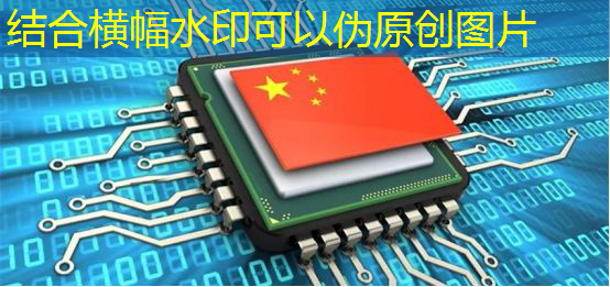 TWS耳机芯片龙头冲刺IPO,杰理科技产品矩阵持续拓宽 TWS耳机芯片龙头冲刺IPO,杰理科技产品矩阵持续拓宽
