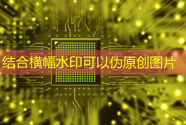 美国不是赌中国造不出芯片,中国也知道美国除了中国能买到所要商品,双方最终是要竞争高科技和全球市场 美国不是赌中国造不出芯片,中国也知道美国除了中国能买到所要商品,双方最终是要竞争高科技和全球市场