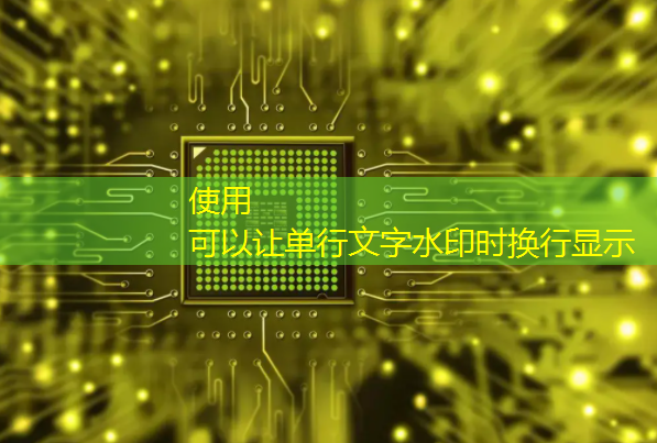 李强在北京市调研独角兽企业:加快芯片研发制造等关键核心技术攻关 李强在北京市调研独角兽企业:加快芯片研发制造等关键核心技术攻关