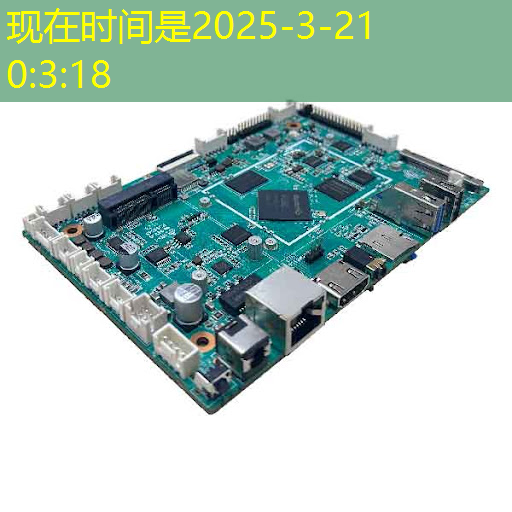 中国芯片行业市场全景调研与发展前景预测报告 中国芯片行业市场全景调研与发展前景预测报告