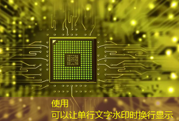 金立“内置安全加密芯片”是否值得期待? 金立“内置安全加密芯片”是否值得期待?