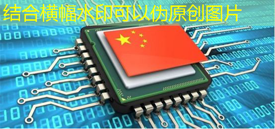 深圳全球智能芯片创新中心竣工 深圳全球智能芯片创新中心竣工