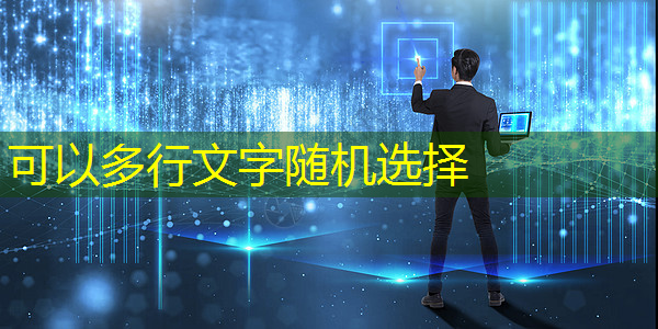 为中国“芯”贡献青春力量!湖南高职学子自主研发国产芯片散热材料 为中国“芯”贡献青春力量!湖南高职学子自主研发国产芯片散热材料