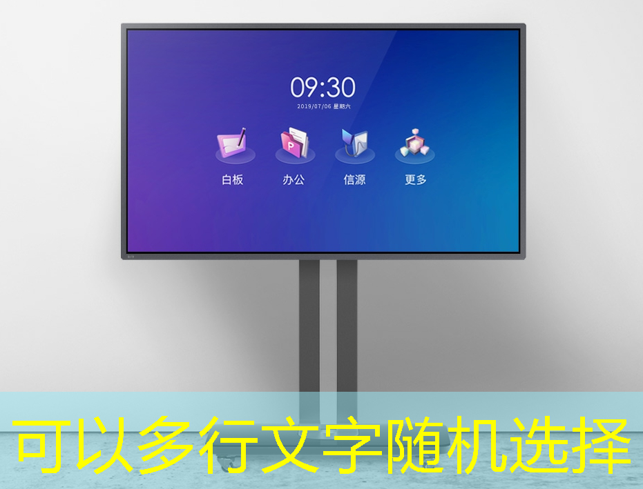 什么是SOC?一文了解系统级芯片的优点与挑战 什么是SOC?一文了解系统级芯片的优点与挑战