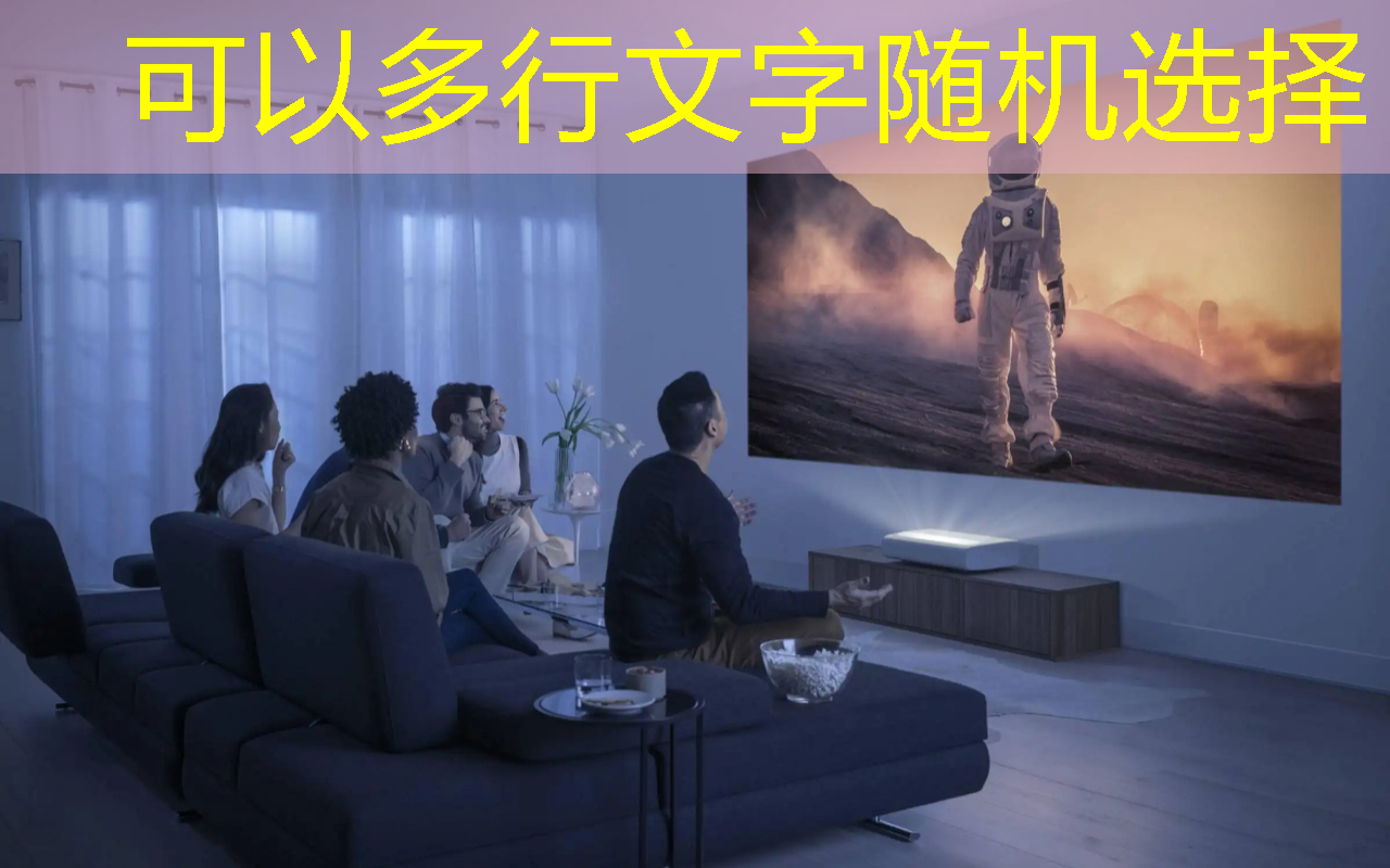 “天网”加速,梦芯科技携手珞珈实验室,研发新型高精度定位芯片 “天网”加速,梦芯科技携手珞珈实验室,研发新型高精度定位芯片