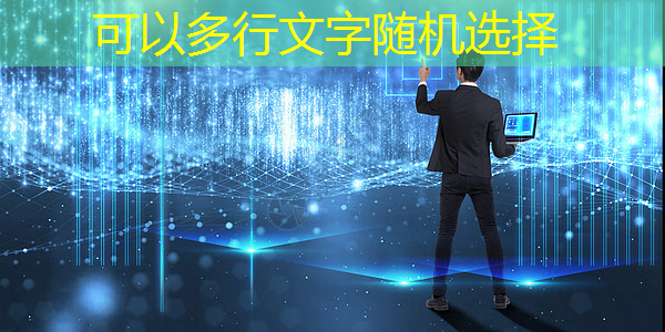 全国信标委人工智能分委会芯片与系统研究组/智能计算工作组会议 全国信标委人工智能分委会芯片与系统研究组/智能计算工作组会议