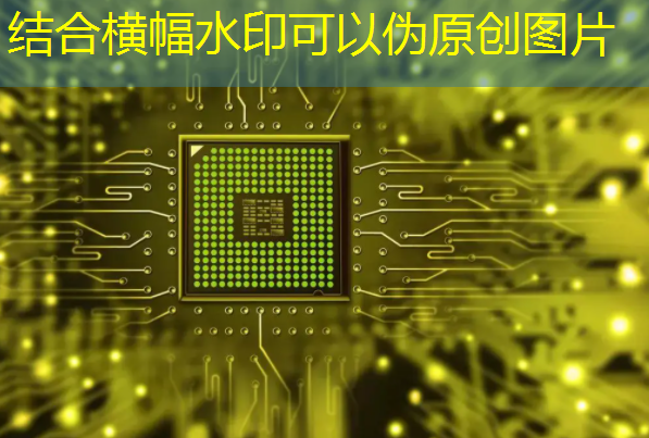 AI观察 | Groq芯片爆火给我国AI芯片产业发展带来的3个启示 AI观察 | Groq芯片爆火给我国AI芯片产业发展带来的3个启示