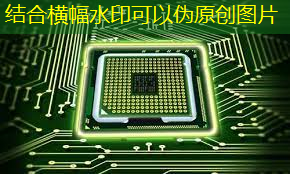 燧原科技与之江实验室签约成立“燧原-之江人工智能芯片联合研究中心” 燧原科技与之江实验室签约成立“燧原-之江人工智能芯片联合研究中心”