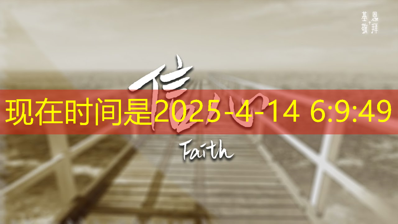中美芯片对抗:美国真能把中国卡死吗? 中美芯片对抗:美国真能把中国卡死吗?