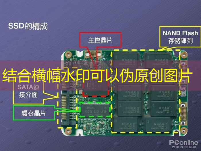 俞敏洪:普通大学生也能做芯片,大门为所有人而打开 俞敏洪:普通大学生也能做芯片,大门为所有人而打开