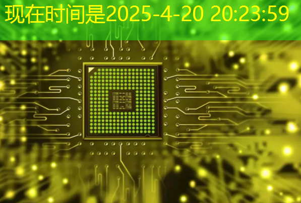 【与产业同频】2022年ICT市场十大预测；首款国产7纳米智能座舱芯片上市｜内附芯案例
