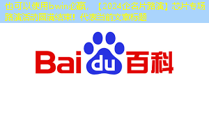 【2024企名片路演】芯片专场路演活动圆满结束! 【2024企名片路演】芯片专场路演活动圆满结束!