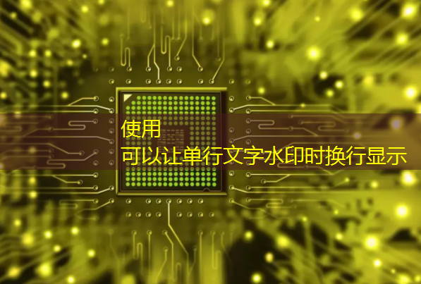 中国宣布突破7nm芯片技术后，台积电的顶尖工程师杨光磊感慨：“如果大陆没有梁孟松，估计还要停在28nm！
