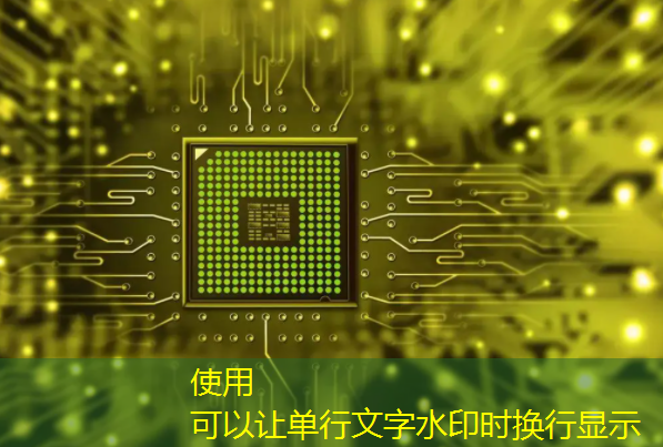 广东省智能院类脑计算系统课题组研制完成一种用于全脑尺度大规模类脑计算芯片网络互联架构 广东省智能院类脑计算系统课题组研制完成一种用于全脑尺度大规模类脑计算芯片网络互联架构