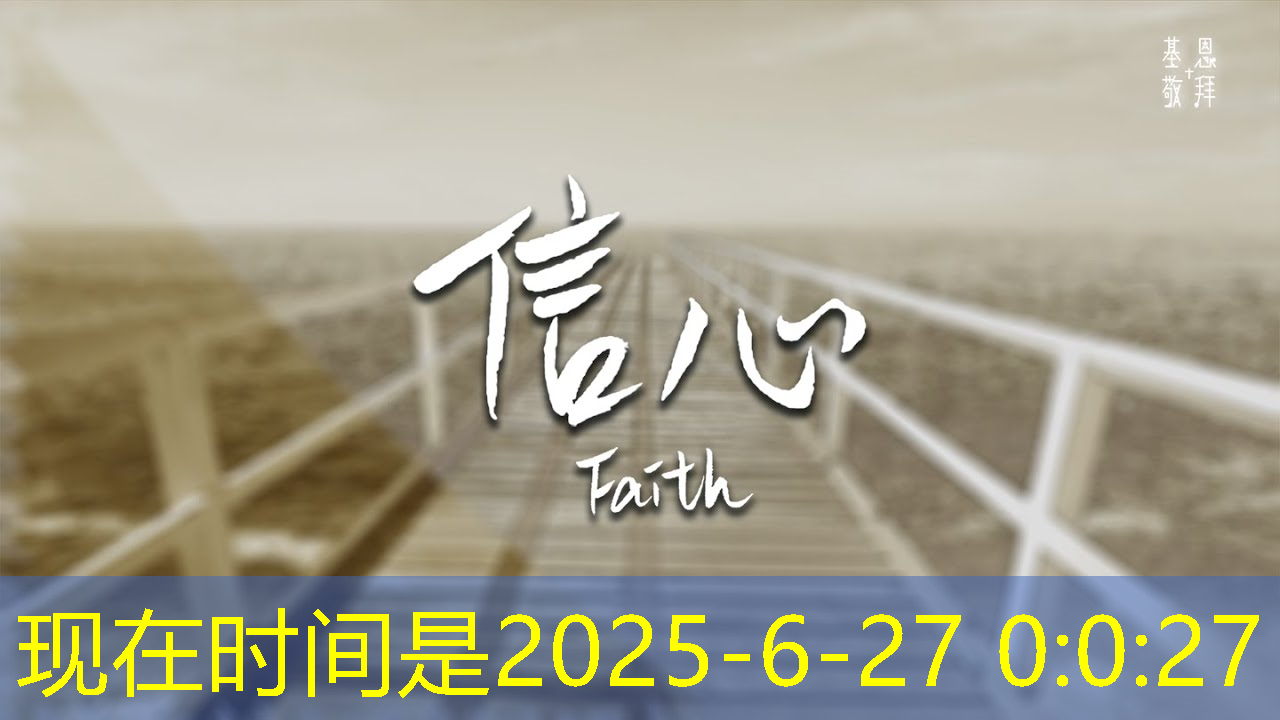 国产自研芯片再添丁,vivo发布第二代自研影像芯片 国产自研芯片再添丁,vivo发布第二代自研影像芯片